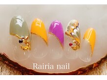 ライリア 本八幡店(Rairia)/アートBコース