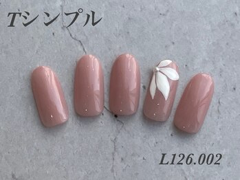 べリンダ 高崎店(BELINDA)/ハンド定額シンプルコース