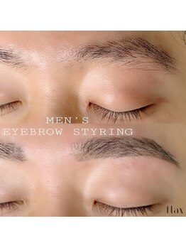 フラックスアンドビューティー(flax&BEAUTY)/ナチュラル眉毛