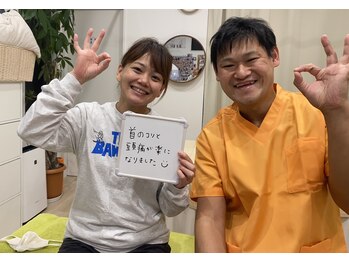 ながおけ式ゆらゆら整体 松山桑原院/首のコリと頭痛が楽になりました