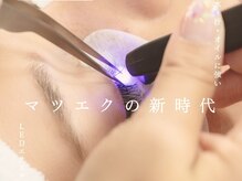 ペネロープ 緑井店(penelope)