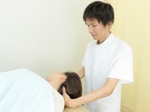 大地堂治療院/深いところまで施術