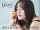 ネイルグロス 梅田茶屋町店(NAIL Gloss)の写真