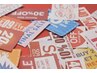 回数券をお持ちの方はこちらから