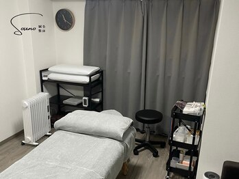 ソウノ 御茶ノ水(Souno)/施術室