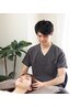 コースご購入済みの方