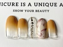 フミ(FMI)/【2024/秋】 お好きなアート2本