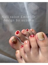 アンベリール(Embellir)/親指アート定額デザイン