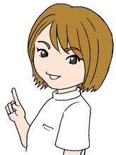 エルシンメトリー矯正院(ailesシンメトリー矯正院) 小顔/新宿 野田