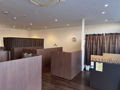 ほぐしま専科 いわき中央台店の写真