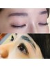毛流れ整い眉毛パーマ（美眉スタイリング）WAXなし¥6600