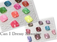 キャンアイドレッシー 川越店(Can I Dressy)の雰囲気（【フット】NEWカラー）