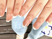 モノ(mono)/グラデーション × フレンチ