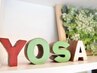 【全コース】チケット(回数券)でのご予約の方はこちらから