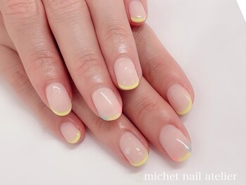 ミケ/スキニーフレンチ ネオンカラー