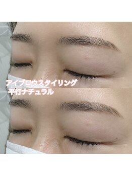 レディエント(Radiant)/アイブロウwax/平行ナチュラル