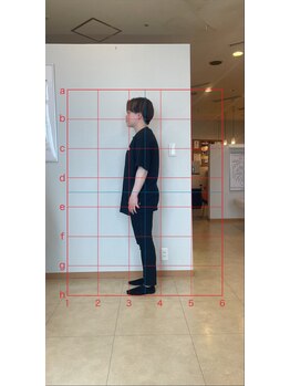 カエデ鍼灸整骨院 セントシティ店(KAEDE鍼灸整骨院)/猫背