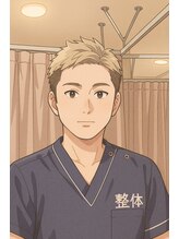 イズミ整骨院 練馬院&nbsp;院長 