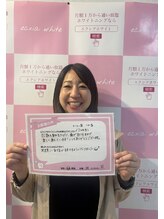 エクシアホワイトニング エミフルMASAKI店/お客様の口コミをご紹介★