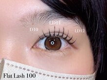 ネロリ バイ エイティスト(neroli by 8ist)/フラット100本［新宿/新宿駅］