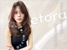 エトラ 吉祥寺(etora)