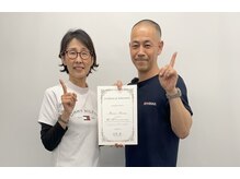 ロウズィエト(Roseate)/RE:SET開発者の冨田勝先生直伝