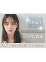 アミー 柏店(amii.)/