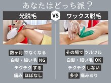 メンズオージー 岡山中区(men's O.G)