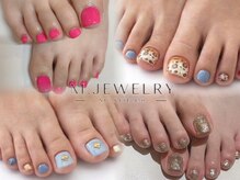 エムジュエリー 五反野店(M JEWELRY)