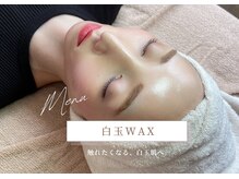 アピュルテ(A purete')/見違える極上白玉WAXで艶肌へ♪