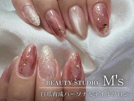 ニュアンスアート