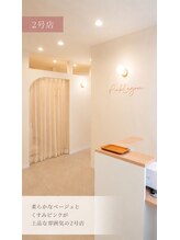 ピンクラグーン 横浜2号店(PinkLagoon)&nbsp;PinkLagoon 2号店