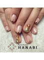 ネイルルーム ハナビ(NailRoomHANABI)&nbsp;シアカラーと天然石柄のネイル