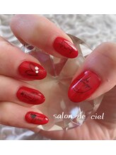 サロン ド シエル(Salon de ciel)/nail design...♪