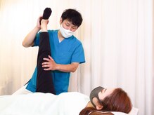 タガタメ整骨院