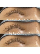 ヘアーアンドネイル ビビット(bbt)/bbt マツエク