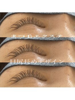 ヘアーアンドネイル ビビット(bbt)/bbt マツエク