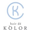 カラー フェイスエステサロン(KOLOR face esthe salon)のお店ロゴ