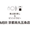 MBR 京都烏丸五条店ロゴ