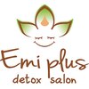 エミプラス(Emi plus)のお店ロゴ