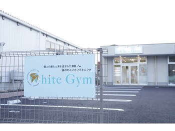 ホワイトジム(White Gym)/外観