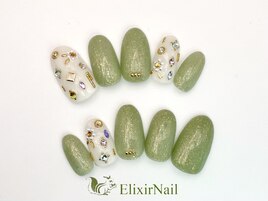 定額シンプル