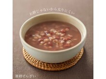 ネクストジム 京都西院店(NEXT GYM)/ダイエット食事1[ジム/筋トレ]