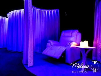 メリープ セブンパーク天美店(meleep)の写真/【自分へのご褒美に♪】日頃の疲れもすっきり。今まで体感した事のない快感を!【睡眠60分コース¥4980】