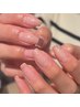 【再来】 HAND　 lame gradation（90min～）オフ別途