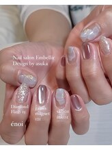 アンベリール(Embellir)/定額デザイン