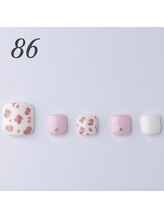 はあとねいる 青森花園店/