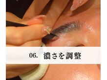 サムライビューティー 渋谷東店(SamuraiBeauty)/眉毛の濃さを細かく調整