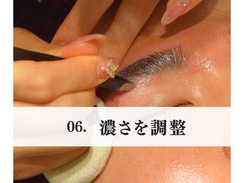 サムライビューティー 渋谷東店(SamuraiBeauty)/眉毛の濃さを細かく調整
