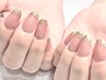 トレンド◇ガラスフレンチ　　　¥8500
